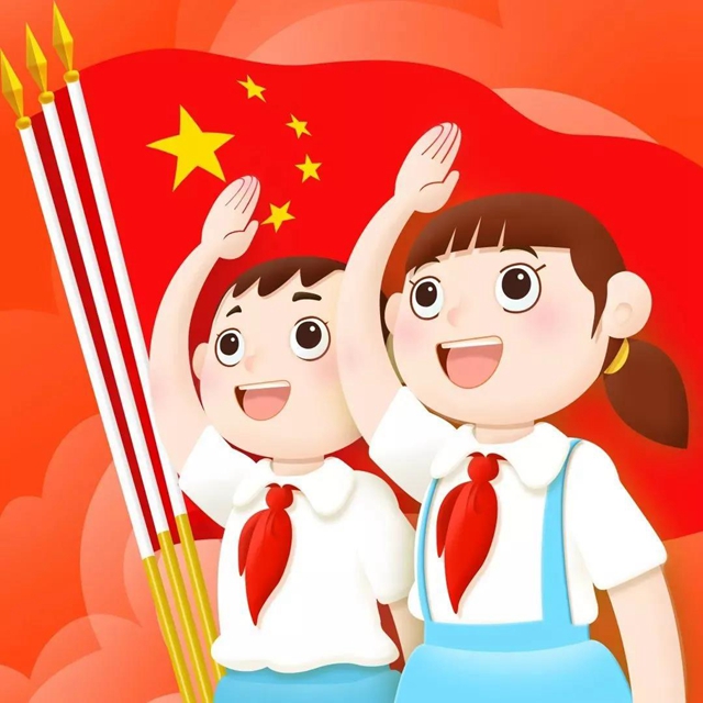 有你認識的嗎？瀘州這些少先隊員、輔導(dǎo)員、少先隊集體獲全國表彰