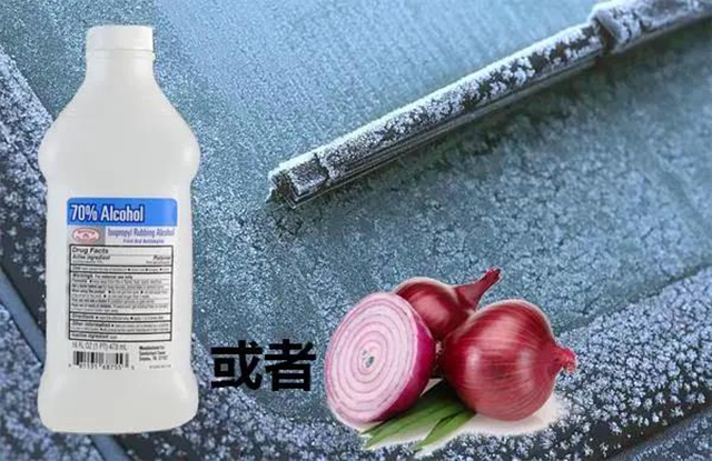 自貢這波霜凍圖，也太美了吧！(圖8)