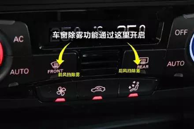 自貢這波霜凍圖，也太美了吧！(圖12)