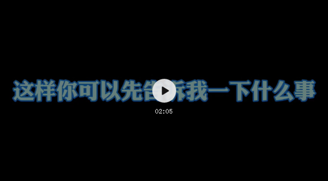 一通電話挽救2名輕生女，宜賓這位接警員小姐姐火了！（附視頻）