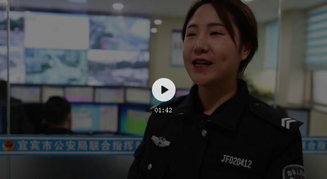 一通電話挽救2名輕生女，宜賓這位接警員小姐姐火了！(圖4)