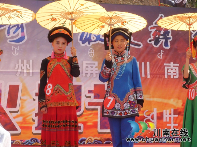古藺：醉美民俗特色，共賞彝鄉(xiāng)神韻(圖7)