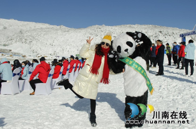 瀘州之巔，轟凍全城！敘永羅漢林首屆冰雪節(jié)盛大開啟！(圖3)