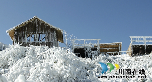 瀘州之巔，轟凍全城！敘永羅漢林首屆冰雪節(jié)盛大開啟！(圖8)