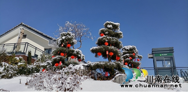 瀘州之巔，轟凍全城！敘永羅漢林首屆冰雪節(jié)盛大開啟！(圖7)
