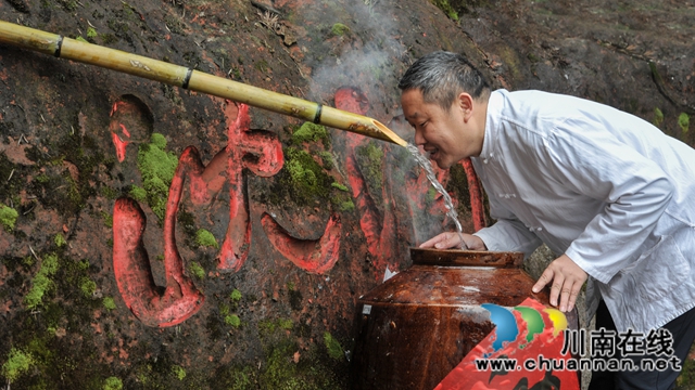 中國(guó)沈酒：厚積薄發(fā)創(chuàng)佳績(jī)，勇奪新年開門紅！(圖5)