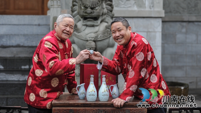 中國(guó)沈酒：厚積薄發(fā)創(chuàng)佳績(jī)，勇奪新年開門紅！(圖3)