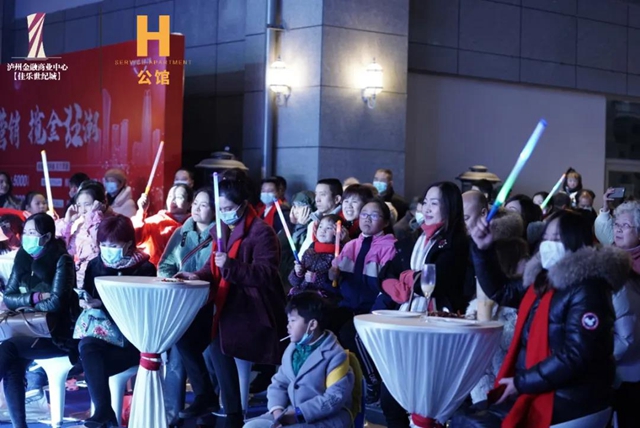 【城市之巔·悅鑒不凡】12月19日時光里呈現(xiàn)·H公館亮相"young"音樂節(jié)圓滿落幕！