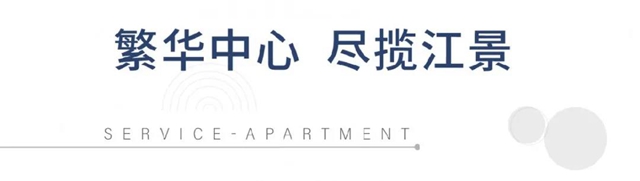 【城市之巔·悅鑒不凡】12月19日時(shí)光里呈現(xiàn)·H公館亮相"young"音樂(lè)節(jié)圓滿落幕！(圖6)