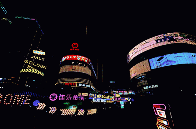 你好，我是瀘州網(wǎng)紅打卡地！(圖7)