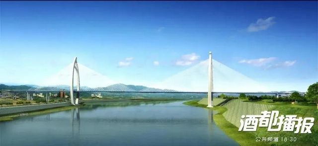 全國(guó)首創(chuàng)！宜賓鹽坪壩長(zhǎng)江大橋“魚躍長(zhǎng)江”造型很洋氣！(圖5)