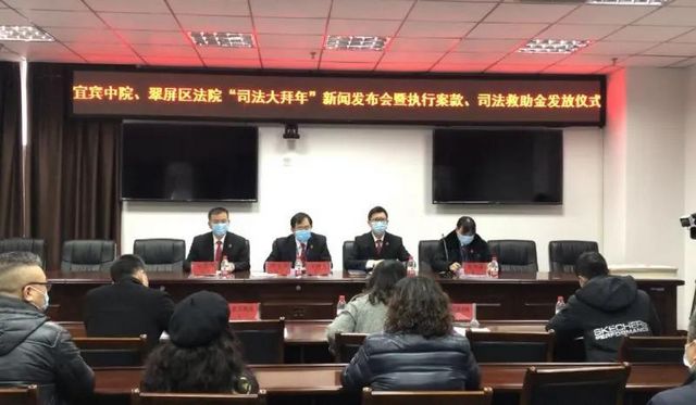 因工失去手臂！20年后，宜賓男子拿到工傷賠償款！