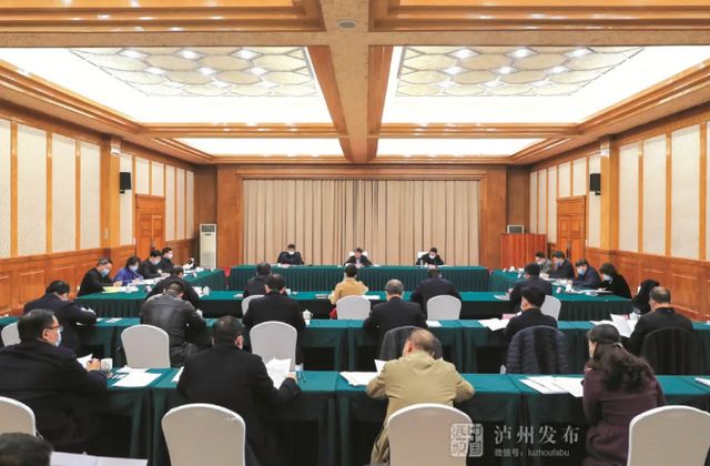 2021年，川南四市如何推動(dòng)一體化發(fā)展？四位市委書記這樣說