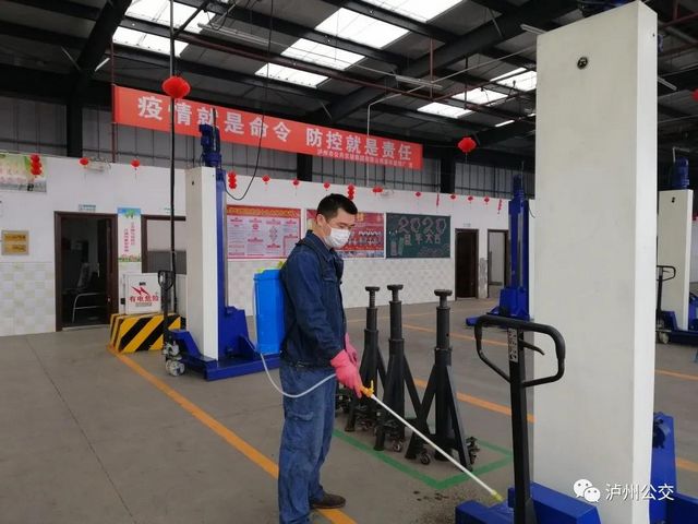 一串閃亮的名字讓你心動，請為你感動的瀘州公交人投票！(圖12)