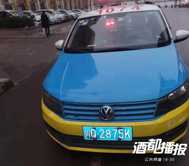 車費6元，卻付了158756元！全城尋找宜賓這位男乘客！