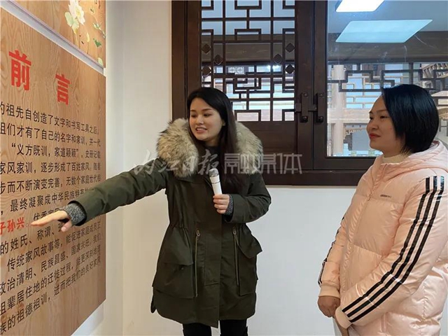 誰說90后不行？這個內(nèi)江妹子“打造”了一個國家AAA級景區(qū)！