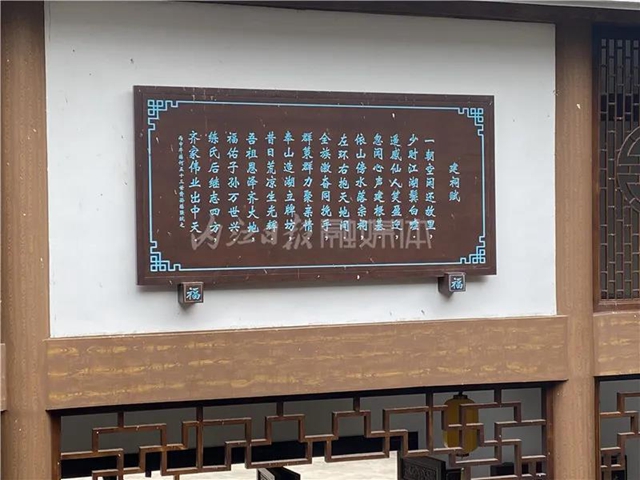 誰說90后不行？這個內(nèi)江妹子“打造”了一個國家AAA級景區(qū)！(圖9)