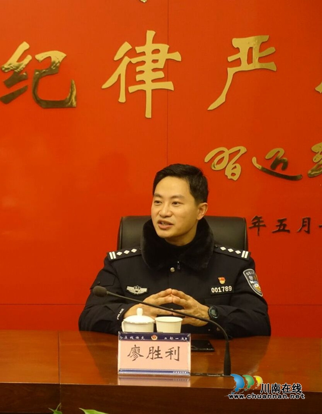 節(jié)前慰問，瀘州市婦聯(lián)關(guān)愛警嫂(圖4)