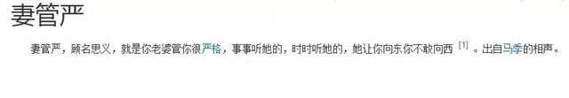 “妻管嚴(yán)”沒錢花，瀘州男子搶奪黃金耳環(huán)，懷疑是假貨轉(zhuǎn)手扔掉……(圖1)