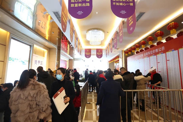 冬天里的一把火丨佳樂世紀(jì)城·云尚車位盛大開盤，火爆勁銷勢(shì)不可擋！(圖8)