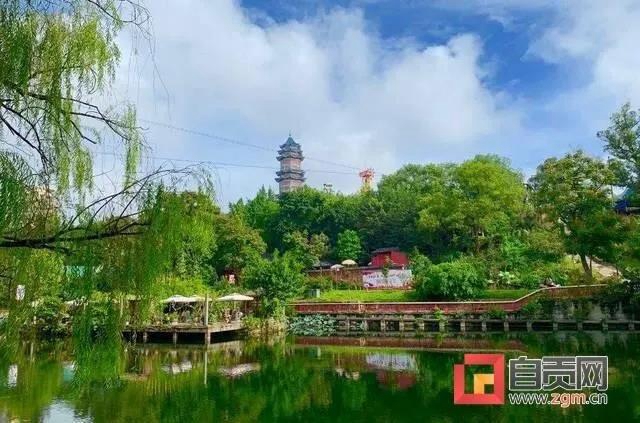 自貢再添兩座省級重點公園！