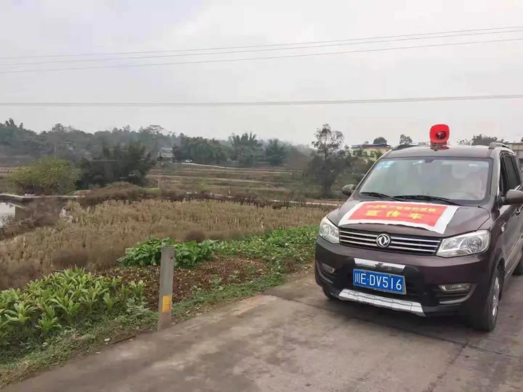 攻“橙”計(jì)！瀘州環(huán)保鐵軍迎戰(zhàn)重污染天氣(圖10)