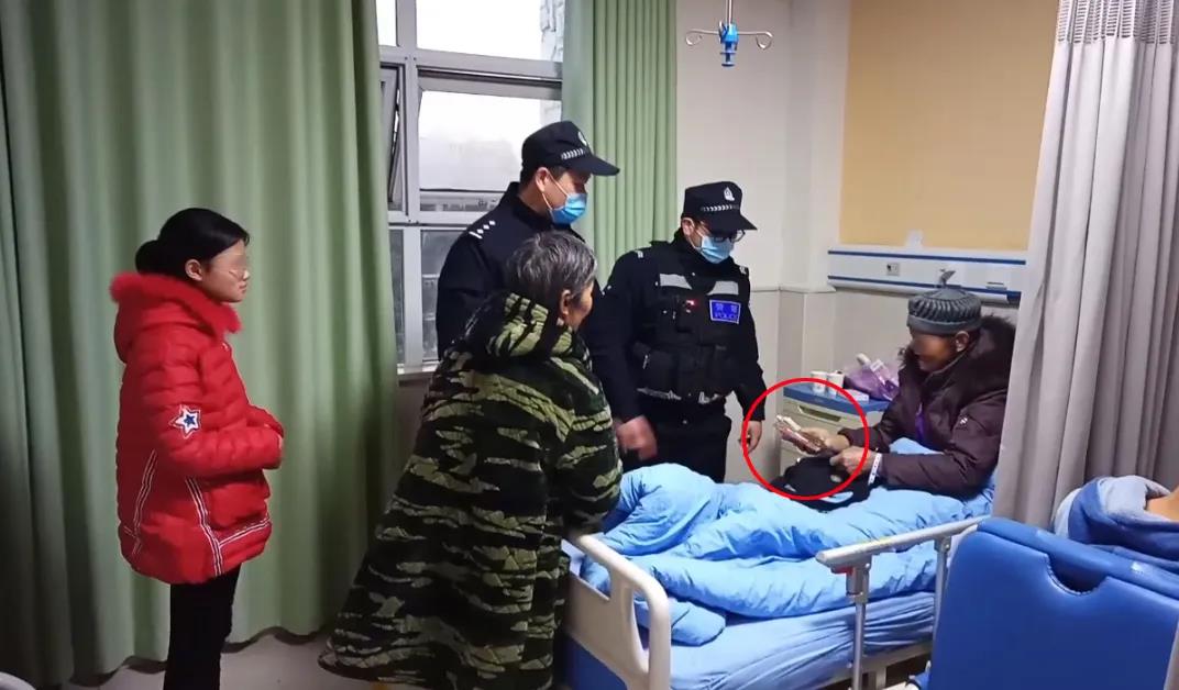 七旬老太遺失手術(shù)費5000余元，瀘縣民警幫助找回(圖6)