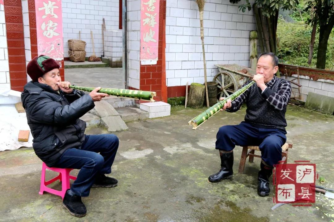 瀘州有種土樂器名叫“花號(hào)”，不知您見過沒？(圖13)