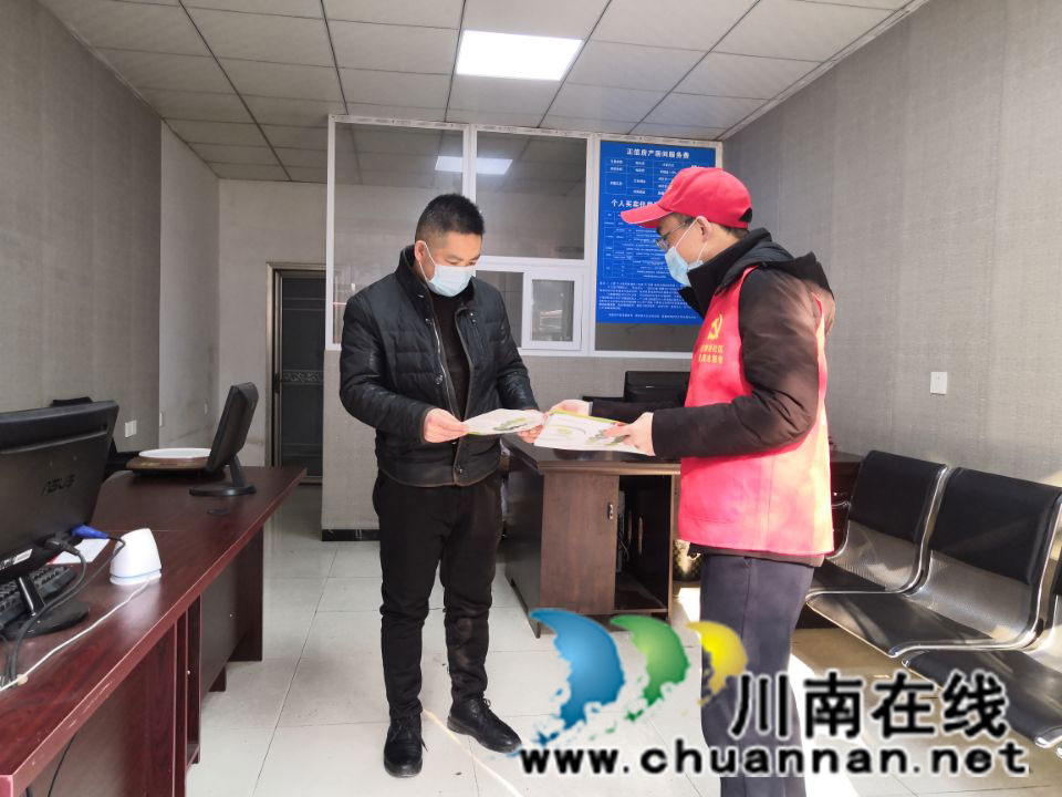 瀘州市委宣傳部與杜家街社區(qū)開展包保工作聯(lián)席活動(圖4)