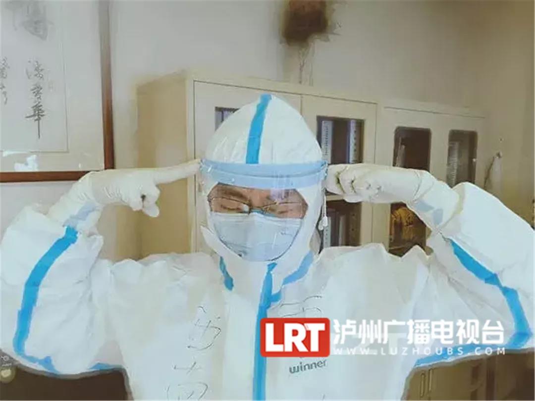 周星馳包場(chǎng)！瀘州英雄在影院回憶“武漢日夜”(圖4)