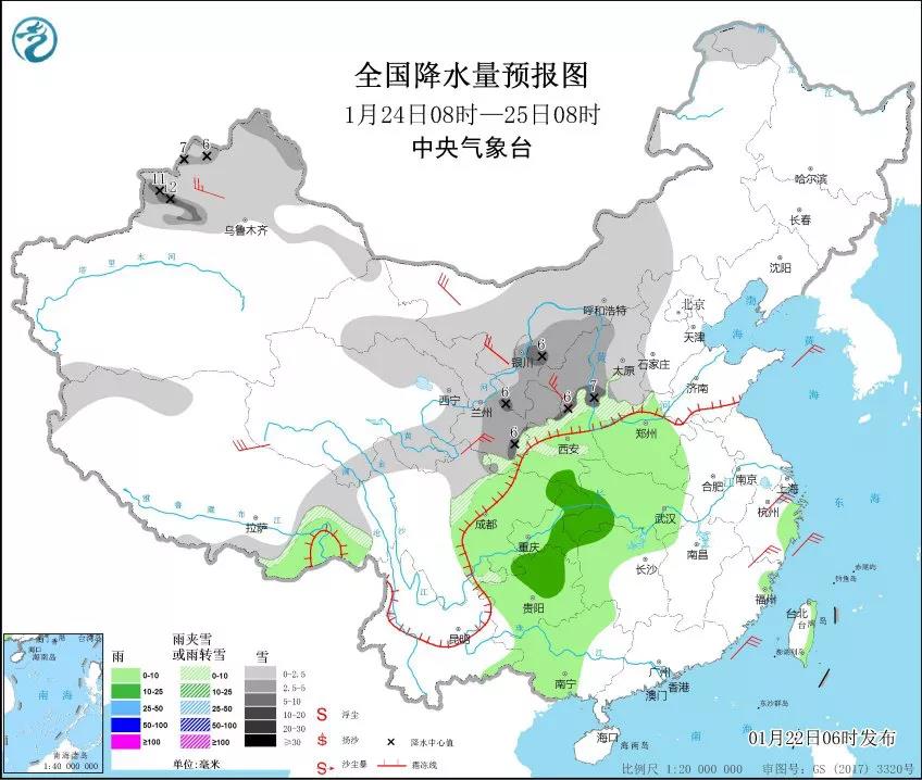 天氣挺好的啊，怎么還升級(jí)為橙色預(yù)警了吖？(圖2)