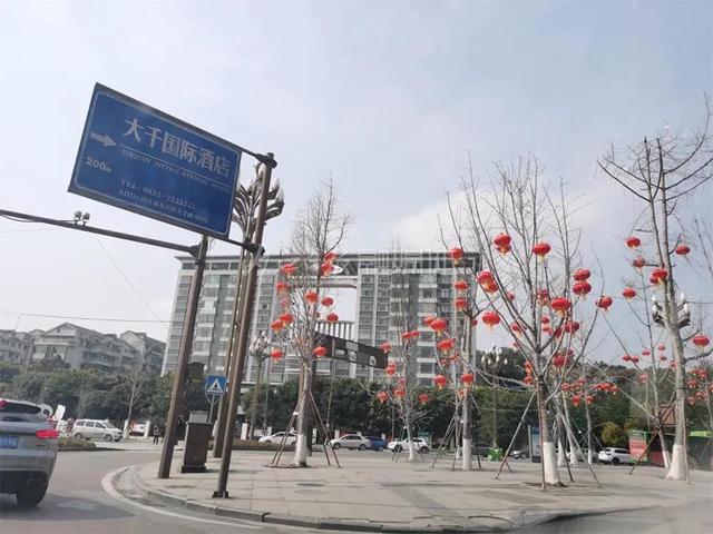 火樹銀花不夜天！內(nèi)江今年春節(jié)夜景“提前看”(圖7)