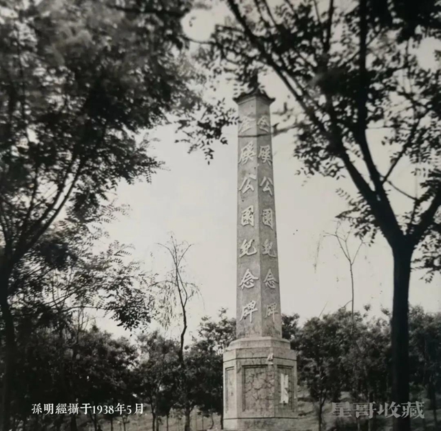 自貢市解放紀(jì)念塔的前世今生
