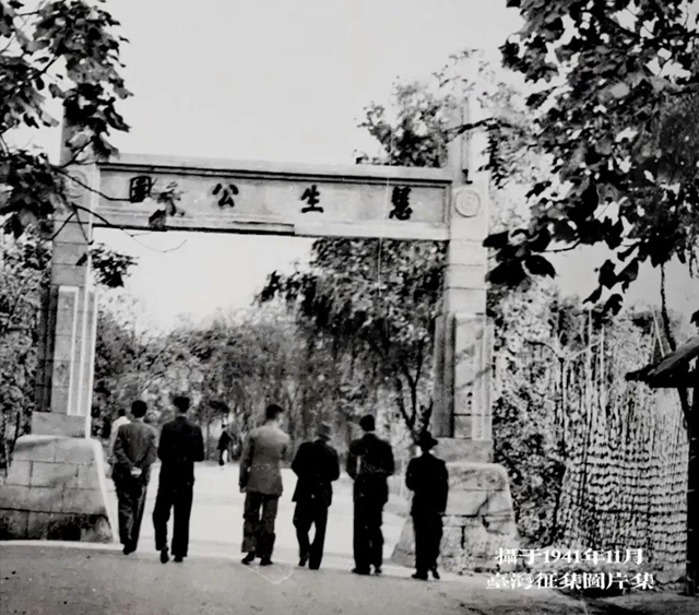 自貢市解放紀(jì)念塔的前世今生(圖2)
