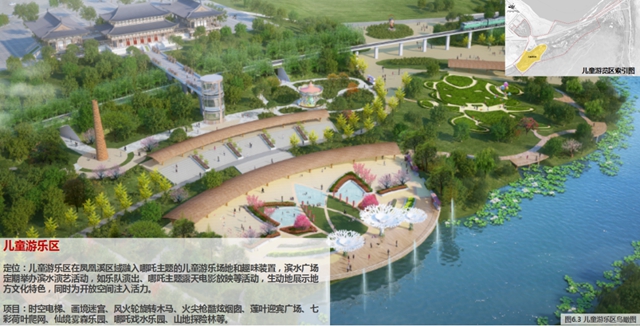 離城幾分鐘！宜賓這個(gè)小鎮(zhèn)規(guī)劃通過(guò)審定！將建兒童游樂(lè)園、新公園、美食街……(圖9)