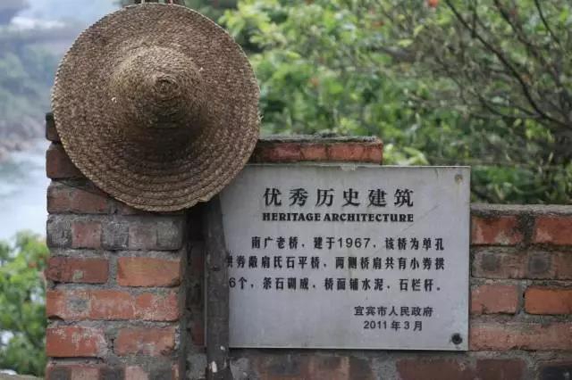 離城幾分鐘！宜賓這個(gè)小鎮(zhèn)規(guī)劃通過(guò)審定！將建兒童游樂(lè)園、新公園、美食街……(圖19)