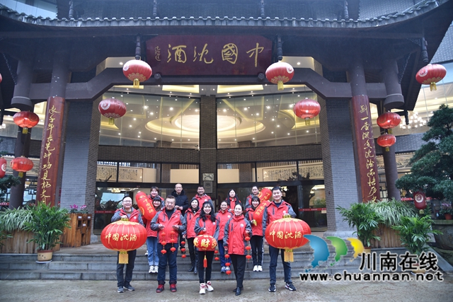 乘風(fēng)駕浪破新冠，捷報(bào)頻傳雙增長！——中國沈酒難忘的2020奮進(jìn)歷程