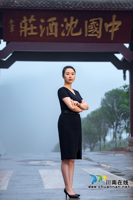乘風(fēng)駕浪破新冠，捷報(bào)頻傳雙增長(zhǎng)！——中國(guó)沈酒難忘的2020奮進(jìn)歷程(圖23)