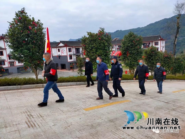 乘風(fēng)駕浪破新冠，捷報(bào)頻傳雙增長(zhǎng)！——中國(guó)沈酒難忘的2020奮進(jìn)歷程(圖32)