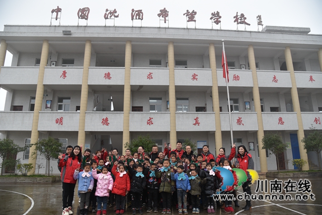 乘風(fēng)駕浪破新冠，捷報(bào)頻傳雙增長(zhǎng)！——中國(guó)沈酒難忘的2020奮進(jìn)歷程(圖31)