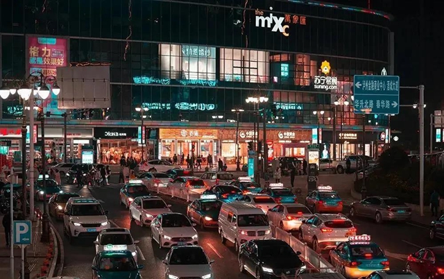 不夜瀘州生活節(jié) | 全城潮趣青年，來佳樂金街“就地過年”！這份歲末福利快收好！(圖5)