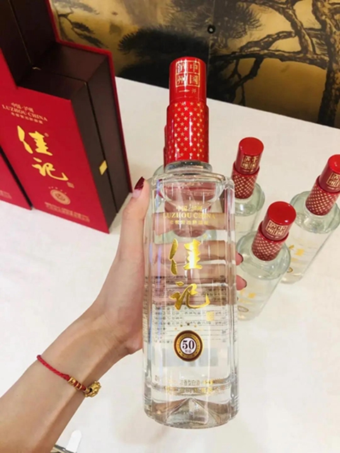 佳樂世紀(jì)城首屆“佳記酒杯”主題攝影大賽獲獎名單公布了，快來領(lǐng)獎！(圖21)