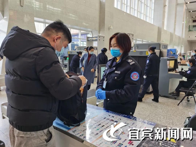 宜賓將新增一條高鐵線路，可達(dá)這個(gè)城市……(圖4)