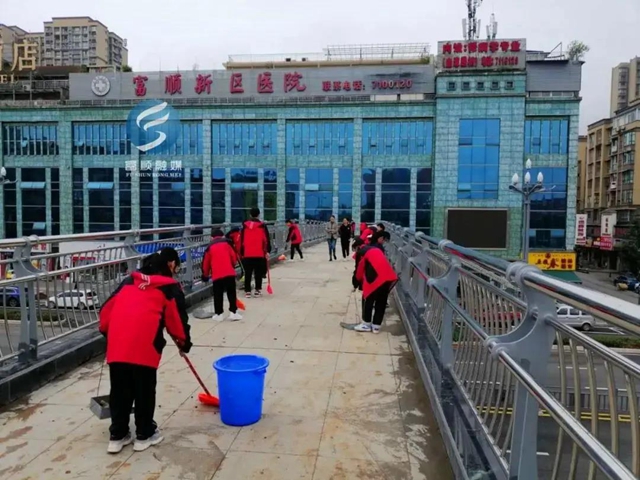 全國文明城市提名城市公布……富順入選！(圖6)