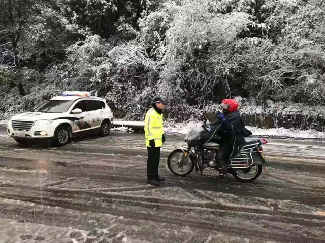 -4.9℃下古藺的“雪警”，你絕對沒有見過！(圖4)
