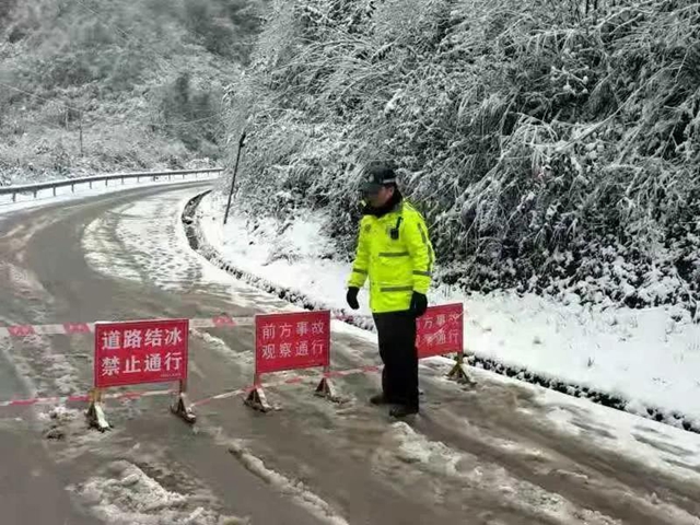 -4.9℃下古藺的“雪警”，你絕對沒有見過！(圖9)