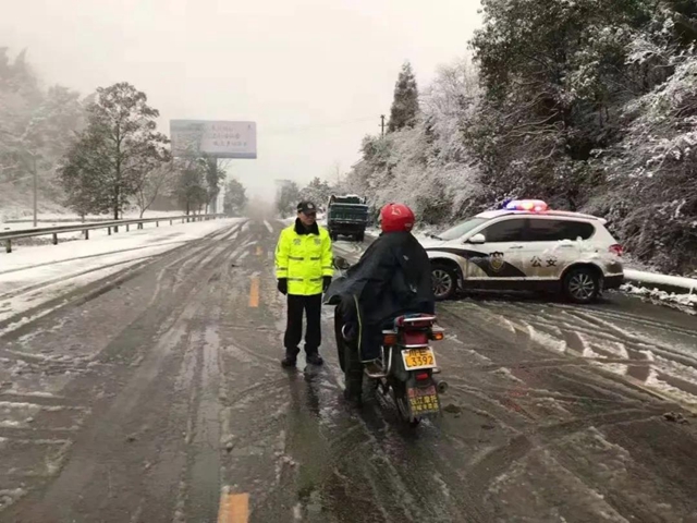 -4.9℃下古藺的“雪警”，你絕對沒有見過！(圖12)