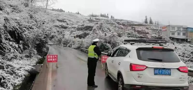 -4.9℃下古藺的“雪警”，你絕對沒有見過！(圖11)