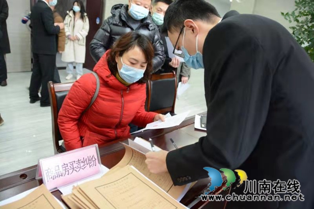 江陽(yáng)法院集中兌付執(zhí)行案款4576萬元，110余名工人拿到欠薪了！　(圖8)