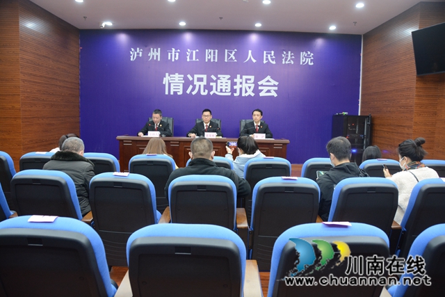 江陽(yáng)法院集中兌付執(zhí)行案款4576萬元，110余名工人拿到欠薪了！　(圖4)